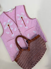 Carica l'immagine nel visualizzatore di Gallery, Gilet Palm Spring | Pink